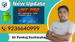 #12 NEW UPDATE 📱[ Uni-Android Tool Version,133.01 ] ANDROID UNLOCKING TOOL मोबाइल सॉफ्टवेयर UPDATE |