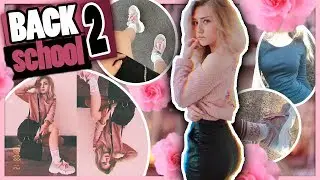 ПОКУПКИ К ШКОЛЕ // BACK TO SCHOOL HAUL 2018//БЭК ТУ СКУЛ 2018 #2