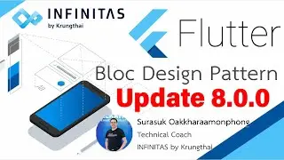 Flutter BLoC Update 8.x