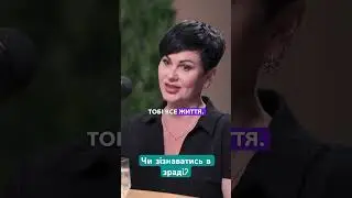 Чи зізнаватись в зраді?