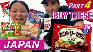 JAPAN MUST BUY ITEMS TO CHECK OUT!🇯🇵🎁④
