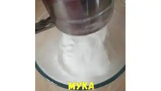 Готовим домашние пельмени 