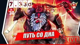 Покатушки перед переездом...