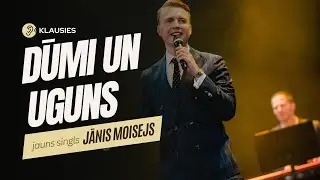 Dūmi un uguns - Jānis Moisejs