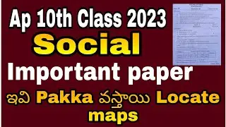 Ap 10th Class Social 90+ Preparation 10th class social important questions last minute revision 2023