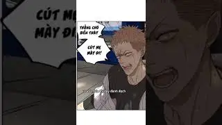 🥰 #manhwabl #bl #manhwa #boyxboy #yaoi