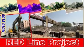 Red Line | BRT Bus Line Project|  چیلنجنگ پروجیکٹ  | کام میں تیزی آ گئی
