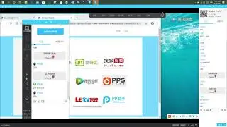 Mobile Internet front-end development technology part 6