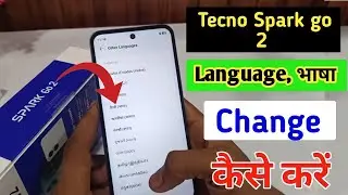How to change language in Tecno Spark go 2 /Tecno Spark go 2 me language kaise change kare