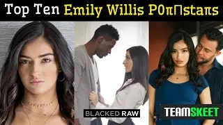 Top Ten co actors of Emily Willis | Top 10 actors who worked with the actress Emily Willis