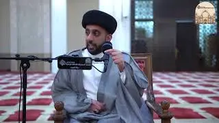 الصلاة على النبي وآله يحير العقول ؟! - سماحة السيد موسى العلي