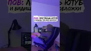 3 августа 2024 г.