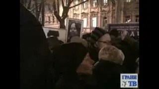 Столкновения с милицией в годовщину убийства Маркелова и Бабуровой