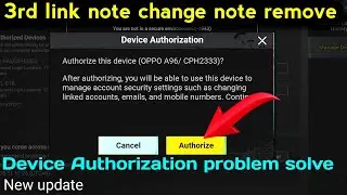 How to solve Please use a trusted device to authorized current device | how to make authorized phone