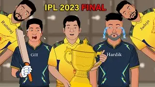 IPL 2023 FINAL | CSK vs GT