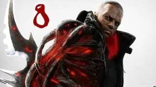 Прохождение Prototype 2. #8