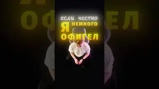 Не знал, что так можно в After Effects! | 