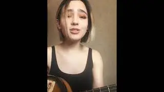 Егор Натс - ты красивая, как осень (cover)