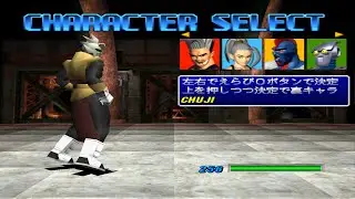 Tobal 2 All Characters [PS1]