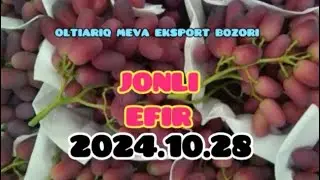 ОЛТИАРИҚ МЕВА ЭКСПОРТ БОЗОРИ