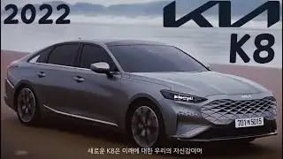 NOVO KIA K8 2022 IMPACTA PELO VISUAL E ESTREIA LOGOTIPO RENOVADO DA MARCA | TOP CARROS