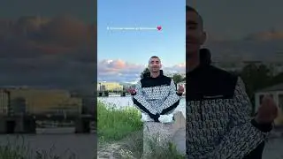 Я посылаю любовь во Вселенную ❤️ 