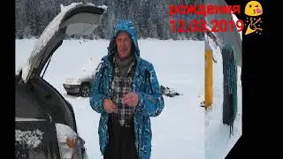 Александр с юбилеем!