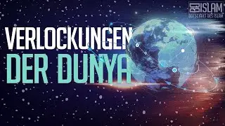 Verlockungen der Dunya ᴴᴰ ┇ Weckruf ┇ BDI