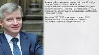 Александр Кибовский / Exclusive / Армия / Творчество / Советы.