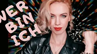 УЧИМ НЕМЕЦКИЙ  | Что ты должен знать о своем учителе?!