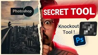 How to Unlock the SECRET KNOCK OUT TOOL in Photoshop