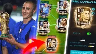Review FABIO CANNAVARO /FIFA MOBILE 20