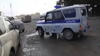 Льготы и полный соцпакет. Полиция Ревды приглашает на работу