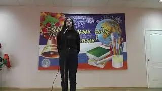 Козульский район, эстрадный и джазовый вокал,  