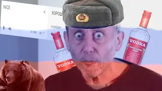 Nice in different languages meme