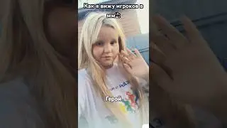 #интересно #выкотики ПРОСТИТЕ ЧТО ПРОПАЛА!!!!!!!!!!SORRY!! #roblox #роблокс #рекомендации #music 💕