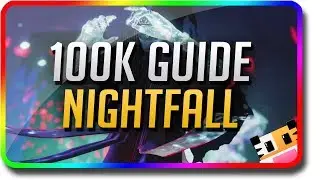 Destiny 2 - How To Get 
