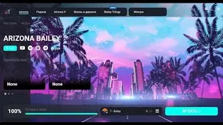 ЛУЧШИЙ БОНУСНИК АРИЗОНЫ ARIZONA Bailey! ОТКРЫТИЕ 13 ФЕВРАЛЯ! БОНУС 500КК И 50К АЗ