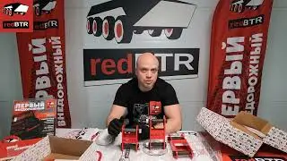 Серьга рессоры УАЗ redBTR