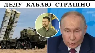 Завод дронов в Елабуге в панике прячется за ПВО
