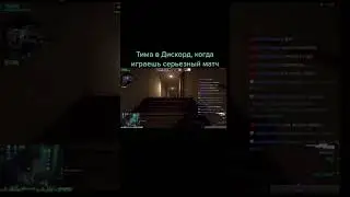 подпишись на ютуб и тик ток