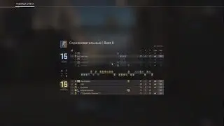 Counter-Strike: Global Offensive ДАСТ КАБЛСТОН