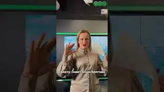 Зачем ведущему новостей нужен наушник?