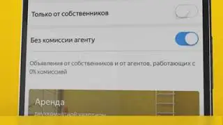 Yandex Nedvizhimost