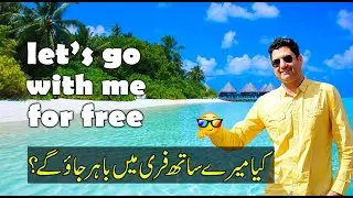 Travel with me to Thailand | I Will Sponsor Your Trip!