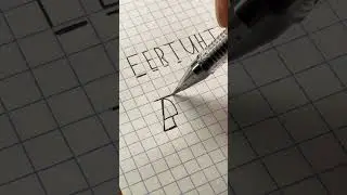 FERTUHT, writing the monogram #art