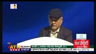 জেএমআইয়ের হাত ধরে ঢাকার ধানমণ্ডিতে অ্যাপোলো ক্লিনিকের যাত্রা শুরু । এটিএন নিউজ