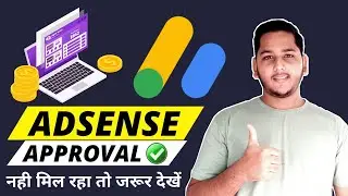 Get 100% Google AdSense Approval  And Monetize Your Website | Fix Low Value Content Error