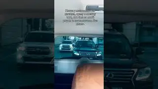 #жанаозен #рекомендации #мангыстау #дос #бауыр #lx570 #cruiser #маңғыстау