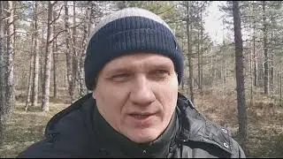 О названиях 2